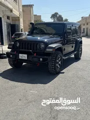  2 Rubicon2021