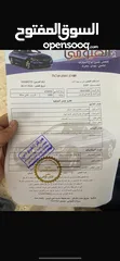  13 باص h100 للبيع