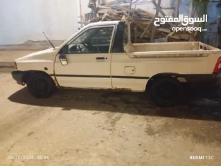  5 سايبه البيع