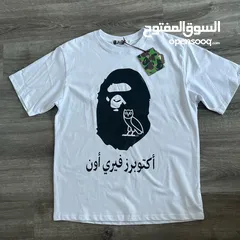  1 bape x chrome t shirt