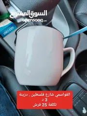  2 مطرات ماء و نثريات