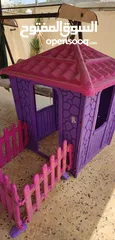  1 منزل للاطفال
