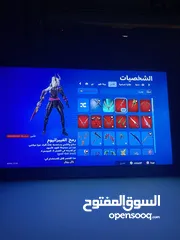  7 حساب فورت قديم + حساب سوني فيه ألعاب للبدل فقط الوصف مهم