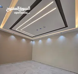  3 أبو راضي للديكور