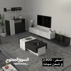  6 طاولات تلفزيون و طقم و شحن مجاني