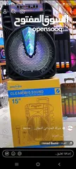  4 اكبر سماعه في الاردن 15 أنش نوعيه GTS 1505