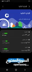  8 سامسونج A03 كور اندرويد 13 حديث على الفحص للبيع او البدل