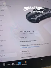  10 تيسلا ستاندر بلس 2020 فحص كامل حره