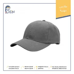  13 ملابس مهنية / يونيفورم / فيزتات / سترة عاكسة / زي عمل  / تيشرت / بنطلون / جاكيت / فيزت اصفر / فيزت