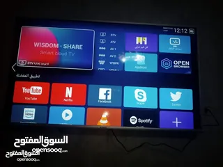  7 استبدل شاشتك القديمة بشاشة جديدة وادفع الفرق