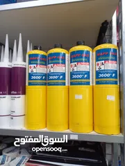  25 بلور سحب ودافع الهواء من المطاعم بأقل سعر بالمملكه من مؤسسة هواكم لتكيف والتبريد