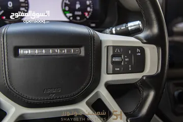 17 Land Rover Defender 2022 Plug in hybrid Black package