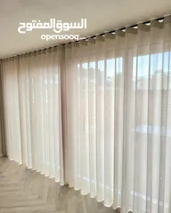  10 مشغل التقنيه للستائر