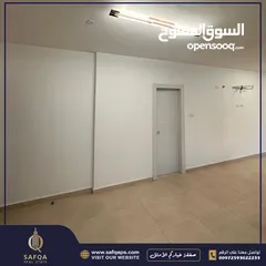  1 شقة للبيع في سطح مرحبا