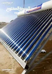  7 سخانات شمسية سمير ادريس من المصنع مباشرة