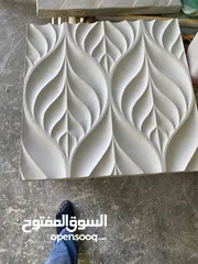  22 حجر صناعي بجودة عالية وأسعار منافسة – مباشر من المصنع!