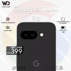  1 قوقل بيكسل Google Pixel 9a  9a