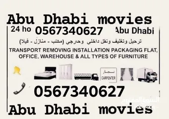  2 ABU Dhabi movers Shifting
