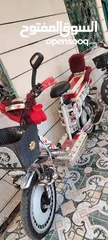  2 دراجا كهرباء للبيع