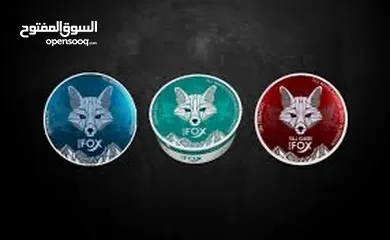  1 فوكس - Fox