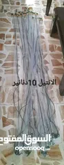  2 كشافات وانتيلات جيب او بكب او دفع رباعي