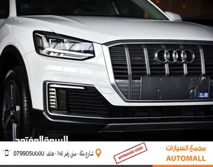  7 اودي اي ترون الكهربائية  2021 Audi Q2 L 30 e-tron