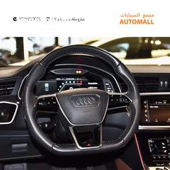  11 اودي S7 كواترو 2022 Audi S7 / S7 Original Body Kit