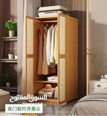  2 خزانة ملابس رائعة