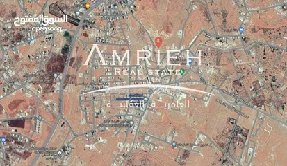  1 ارض 501 م للبيع في شفا بدران / اسكان الجمارك ( بالقرب من مسجد صرفند العمار ) ( بالعالي )