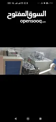  2 ماكينة صناعة كاسات الكرتون