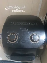  1 Air fryer and oven