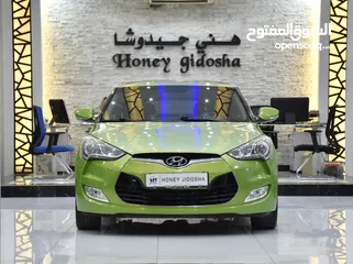  3 Hyundai Veloster 1.6L ( 2015 Model ) in Green Color GCC Specs