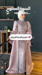  4 فستان سهرة