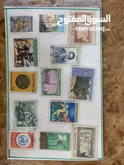  13 طوابع بريدية