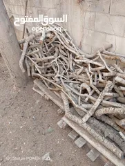  25 تشكيلة حطب للبيع