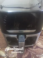  17 اعلان مقلاة هوائيّة بحالة تلوكالة للبيع جيدة جدا مقلاة هوائيّة  للبيع 25 للضرورة للبيع جيدة جدا