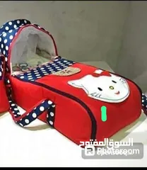  1 كود بيبي حملت بيبي