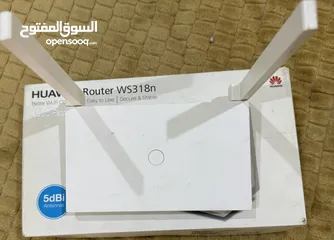  7 راوتر هاوي