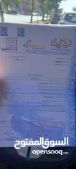  18 هيونداي أيونيك 2016