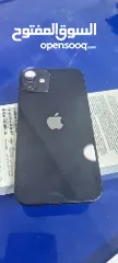  5 IPhone 12 mini