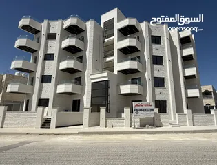  5 شقة مميزة موقع مميز