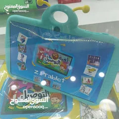  5 ايباد تابلت 7 انش العاب اطفال و يوتيوب و جوجل و بلاي ستور تنزيل تطبيقات و العاب
