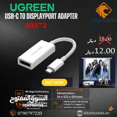  1 UGREEN TYPE-C TO DISPLAY PORT ADAPTER-ادابتر