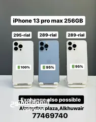  1 iPhone 13 Pro Max -256 GB - Super No Deffects