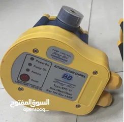 13 ماتورات ماء جديده كل المقاسات