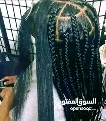  3 *زيت جيكا  الاردني الاصلي* من فوائد الزيت الشهير و المعالج الاول للشعر ناسب 95٪من الحالات  1ـ ت