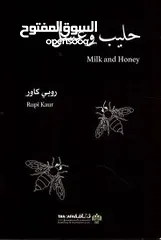  16 كتب جديدة للبيع