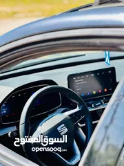  1 فل الفل Seat fr