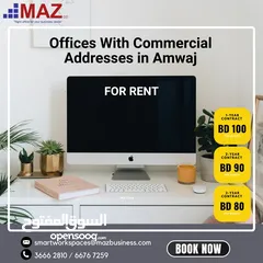  1 Offices with Commercial Addresses