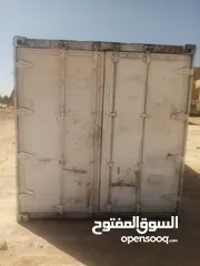  5 قشر تنكات مختلفة الاحجام